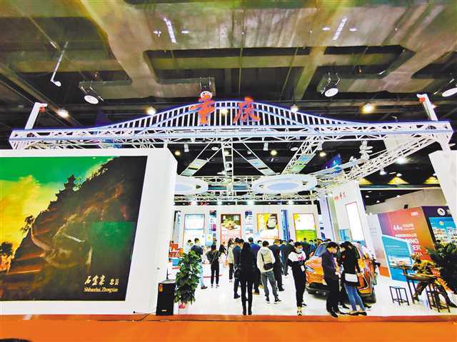 Over 30 Exhibitors from Chongqing Expand Trade Channels to ASEAN