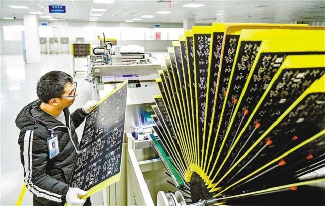 Sichuan, Chongqing to Create a World-Class Advanced Manufacturing Cluster