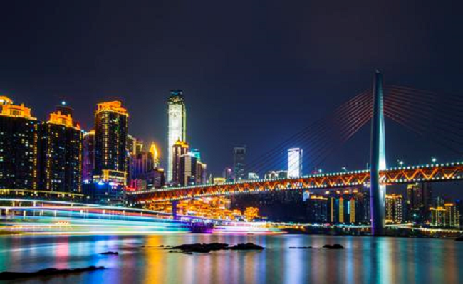 Chongqing Awarded China Leading Smart City 2020