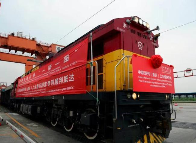 Chongqing's Open Economy Has Achieved Significant Results | Chongqing Opportunity