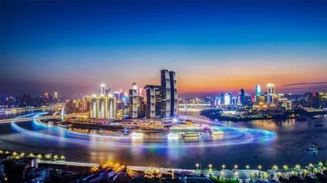Chongqing to Become a Model for Blockchain Industry during the 14th Five-Year Plan