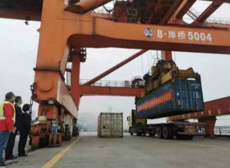 Foreign Trade of China's Chongqing up 12.1 pct in First Eleven Months