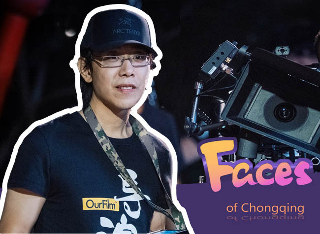 Faces of Chongqing- Local Director Chen Jiaxin: Show the Beauty of Chongqing