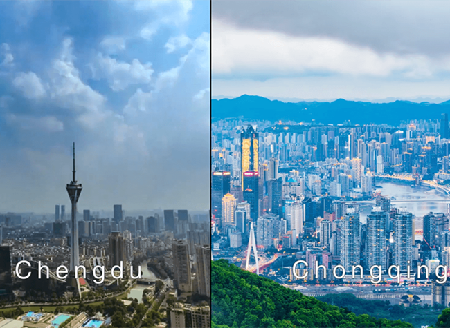 Multi-Layer Regional Collaboration to Further SW China's Development