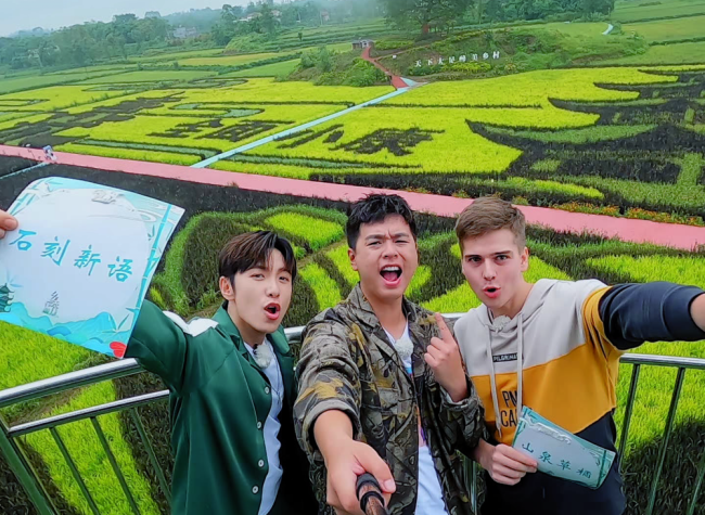 Chongqing Rural Beauty Show: Blending Modernity and Antiquity in Dazu