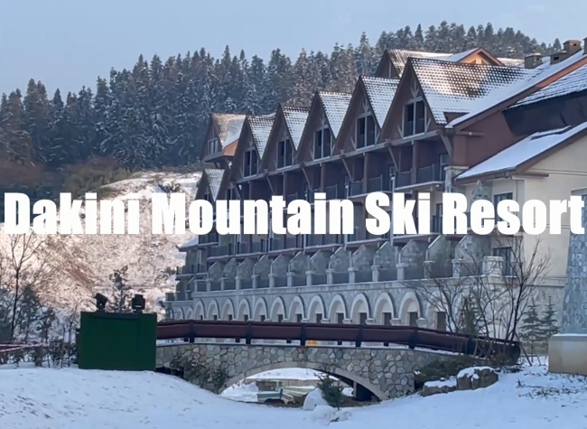 Get the Most of Chongqing's Winter at Dakini Mountain Ski Resort