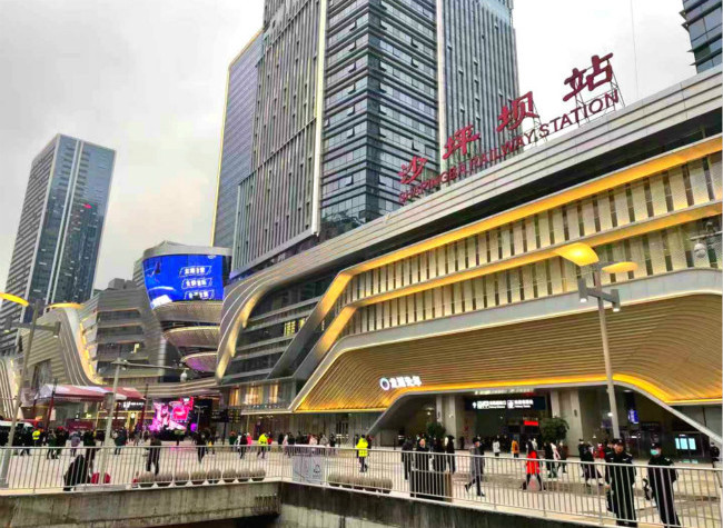 China's First High-Speed Rail TOD Project Opens in Commercial District