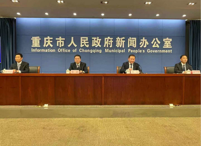 China's Chongqing Carries Out Targeted Poverty Alleviation by Various Measures