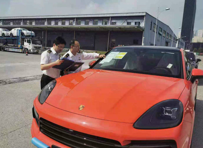 Chongqing Vehicle Imports Among First in Inland China