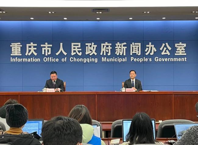 Wansheng Listed National 'All-for-One' Tourism Demonstration Zone