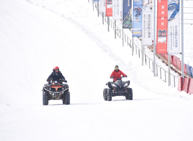 Chongqing Winter Tourism Season Kicks off with 160+ Activities
