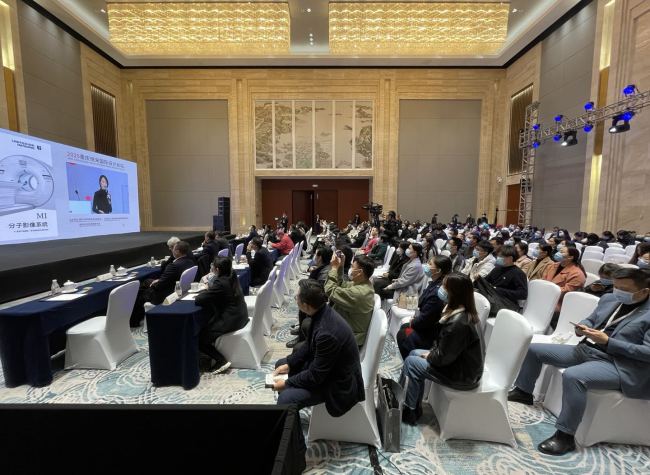 Parallel Forum on Design and Life Science Held at Yuelai Int'l Design Forum