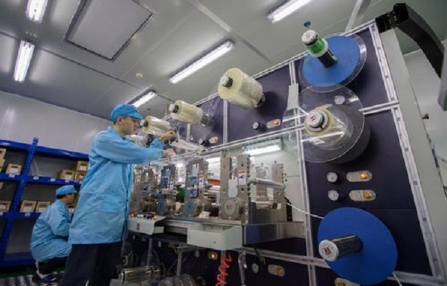 Bishan to Promote More Cooperation With Foreign Enterprises on Technological Innovation