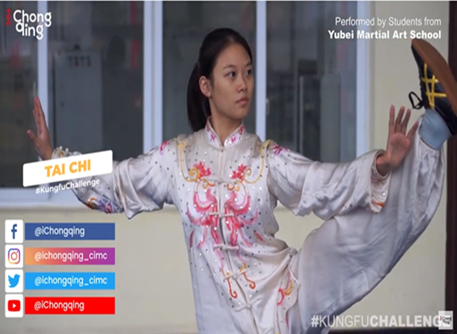 We Invite You to Join the #KungfuChallenge Campaign