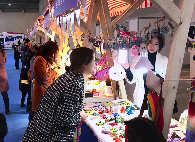 China's Chongqing Takes Multiple Measures to Promote Consumer Market Recovery