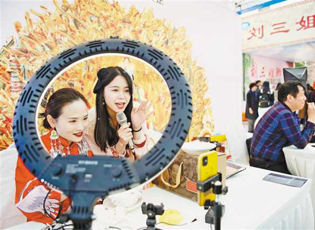 Giving Chongqing's Time-honored Brands a New Life