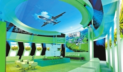 Yubei District Poised to Make a Bright Appearance at China Int'l Agricultural Trade Fair