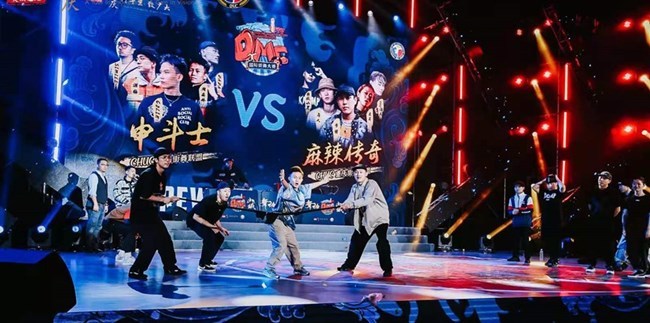 Top Dancers Gathered in Chongqing to Compete in the Final of