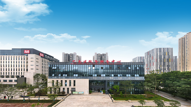 Chongqing Banan District to Benchmark Int'l Standard, Optimise Business Environment