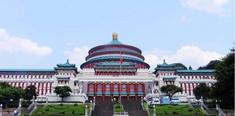 Chongqing Two Sessions to Open in Mid January