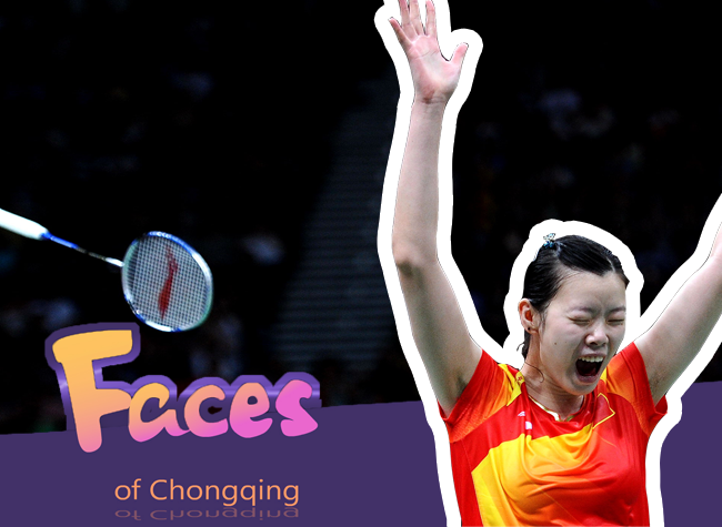 Faces of Chongqing: The Insistence of the Olympic Badminton Champion, Li Xuerui