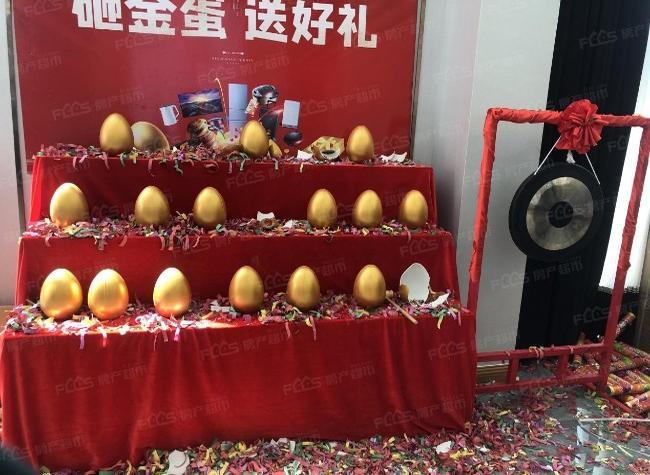 A Series of Activities in Liangjiang Movie City to Welcome the New Year