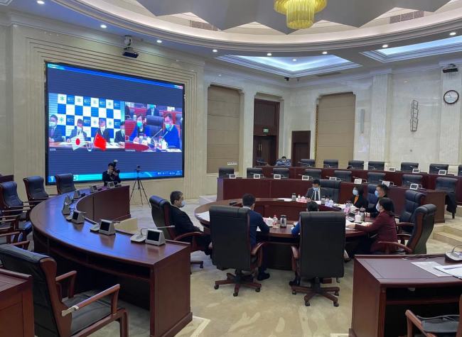 Chongqing, Japan's Mito City Hold Video Conference on Garbage Sorting