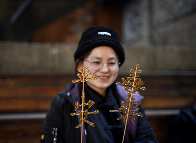 Story of Chongqing Speciality | Longxing Sugar Painting