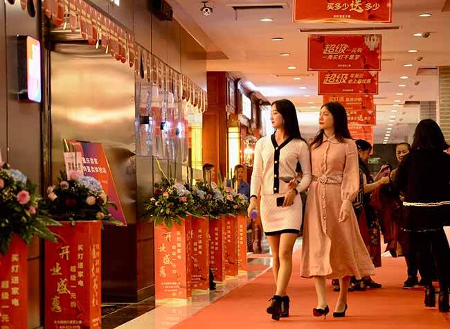 Chongqing Aims to Further High-Quality Development in Next Five Years