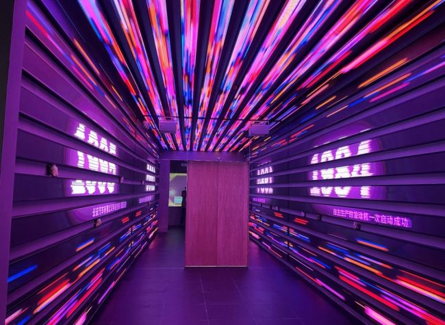 Banks of Jialing River Lit by Light Show at 1862 Yangpao Bureau Park