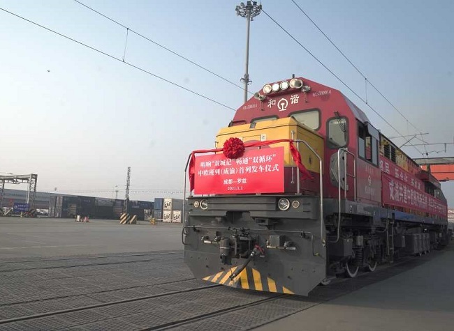 SW China's Two Cities Jointly Launch China-Europe Freight Service
