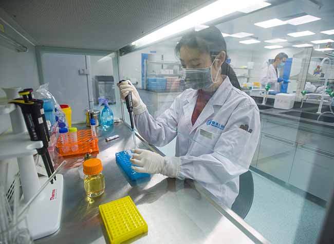 Chongqing Succeeds in Making Its Vaccine Management Traceable
