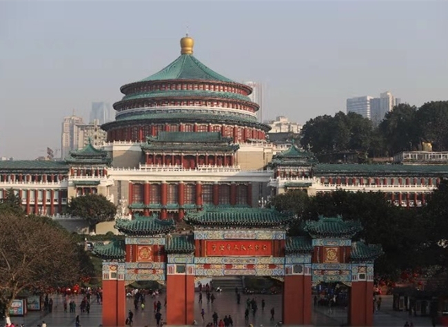 Chongqing Gov't Work Report: Annual GDP Increased by 7% in last 5 Years