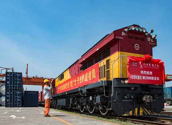 Chongqing's Achievements in Open Economy During the 13th Five-Year Plan Period