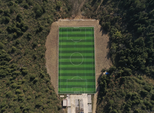 Chongqing Astonishes with 'Gorge'ous Soccer Pitch
