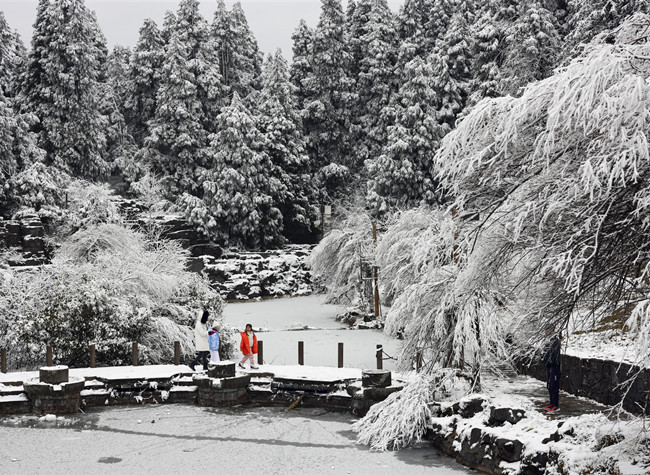 Chongqing Ice and Snow Tour, a Magnet for Post-holiday Off-peak Tourism