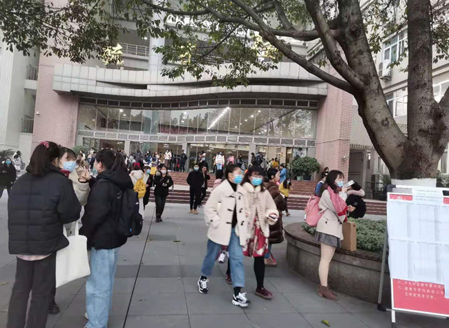 SWU: Build A Research Institute Collaborative Innovation Center in Fengdu
