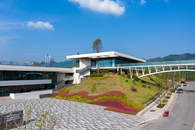 Chongqing Liangjiang New Area and SCO to Lead Opening-Up Opportunities