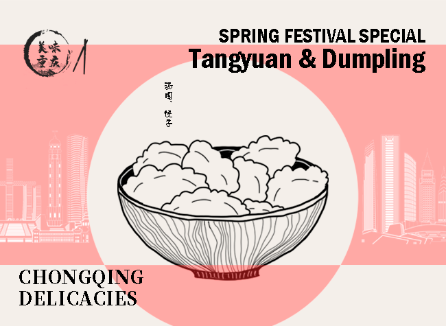 Chongqing Delicacies: Chinese New Year Tradition with Our Fun Animated Recipes!