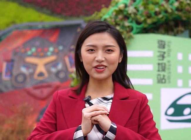 Online Greetings – Welcome to Chongqing