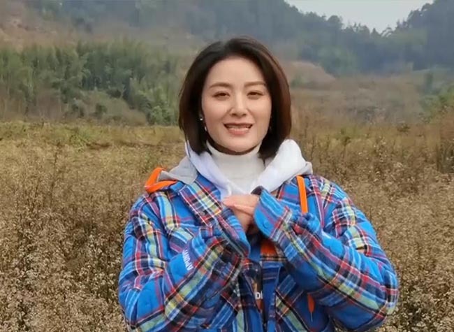 Online Greetings – I Look Forward to Your Good News in Chongqing