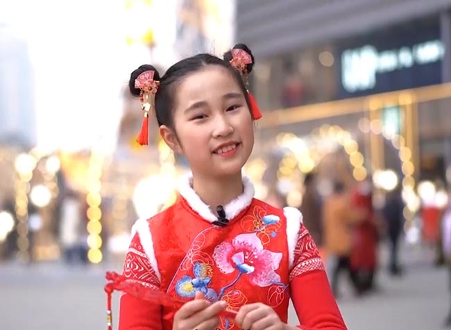 Online Greetings – Best Wishes from A Primary School Student