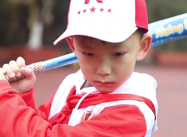 Young Sports Lovers from Chongqing People's Elementary School Wish You a Good Health