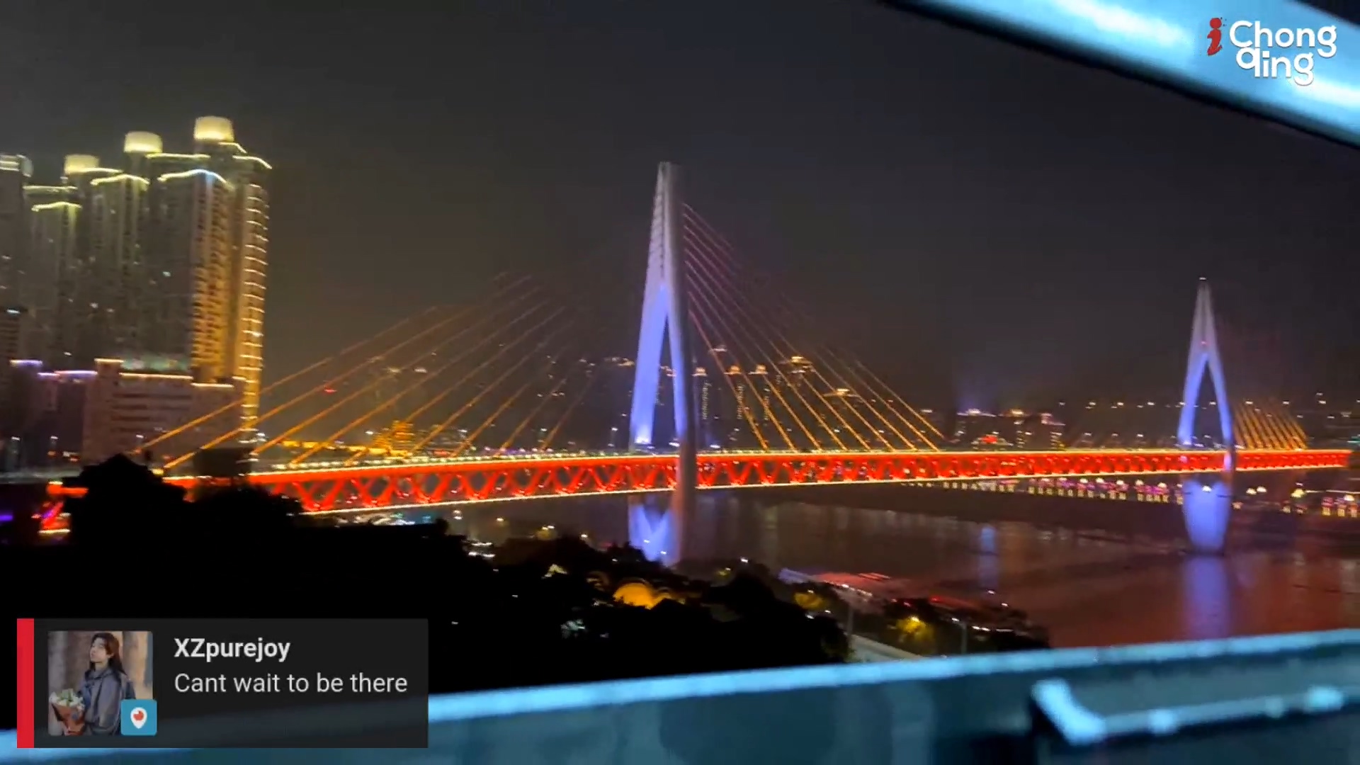Dongshuimen Bridge 
