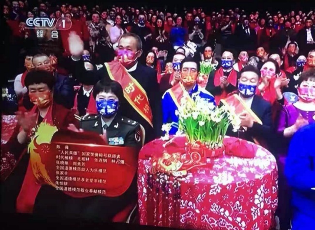 Villagers Elated as 'Model of the Times' Mao Xianglin Appears on Spring Festival Gala