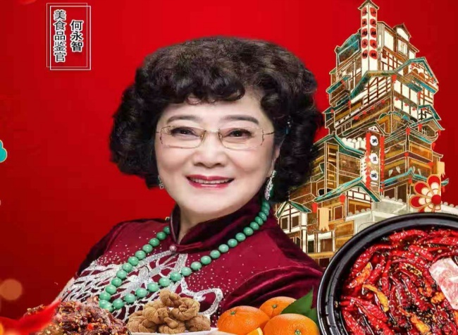 China's Chongqing Online Retail Sales Exceeds 1.4 Bln USD During Spring Festival
