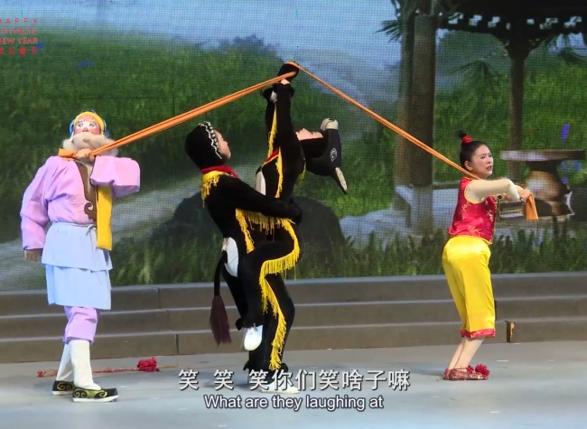 Liangshan Lantern Opera: Grandpa, Grandson, and A Donkey