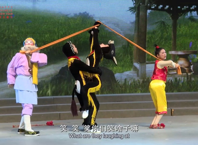 Liangshan Lantern Opera: Grandpa, Grandson, and A Donkey