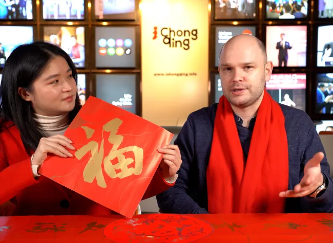 Preparing for Spring Festival | Culture Café