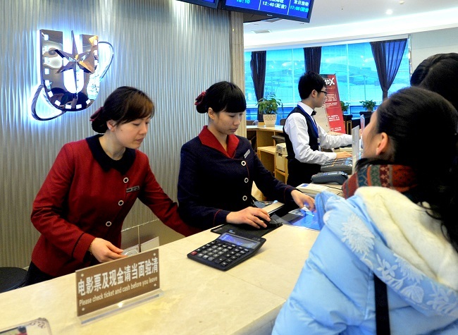 Spring Festival Box Office Boom Seen in China's Chongqing